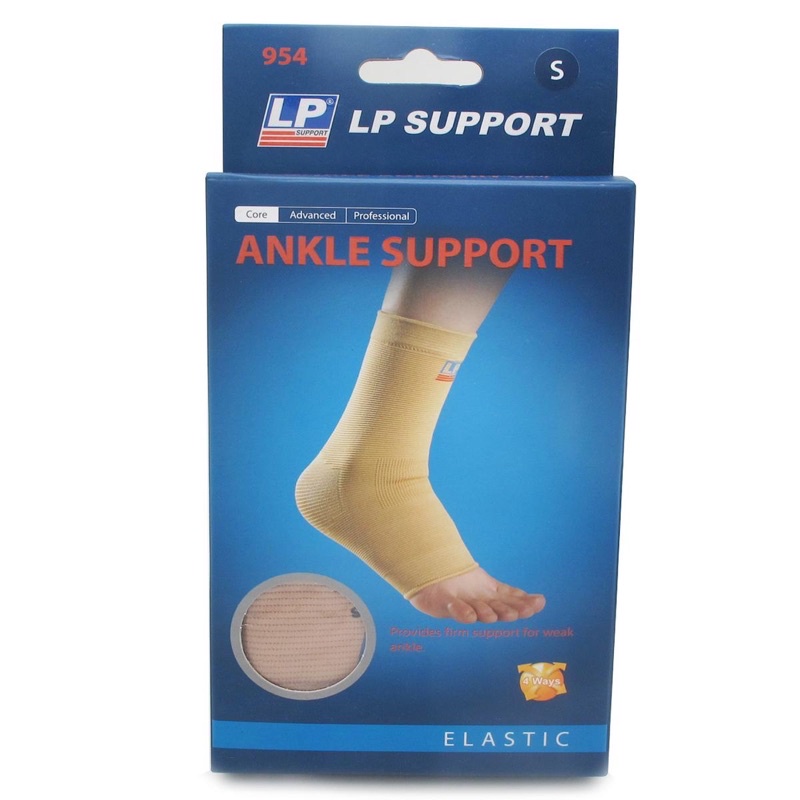 แอลพี ซัพพอร์ต LP SUPPORT Ankle Support size Lสีเนื้อ