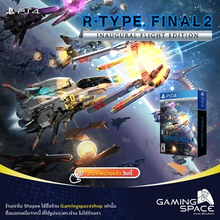 PS4 : R-type Final 2 : Inaugural Flight Edition (z2/eu)