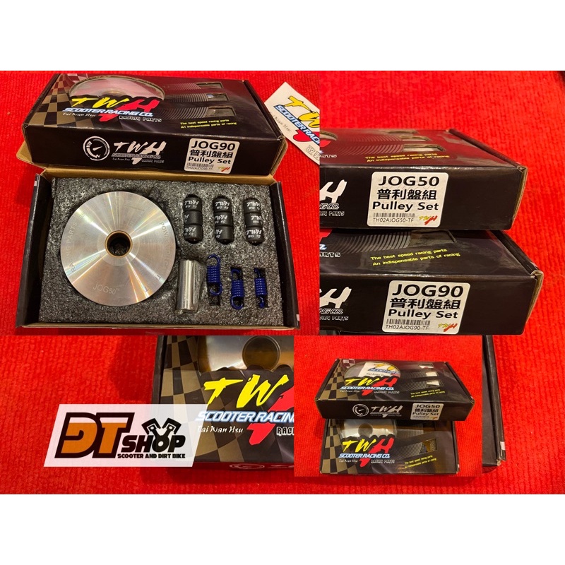 ชุดชาม TWH Yamaha Jog50,Jog90 แท้ตรงรุ่น