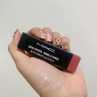 Lipstick M.A.C เนื้อ satin สี brave