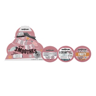 Soap &amp; Glory โซพ แอนด์ กลอรี่ ทรี ออฟ มาย เบสท์ สมูทเทส