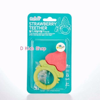 ยางกัดสตอเบอรี่แบบวง Ange Strawberry Ring Teether#220