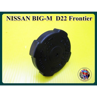 ฝาปิดกระป๋องน้ำมันเพาเวอร์ -  NISSAN BIG-M  D22 Frontier Oil Power Bottle Cap