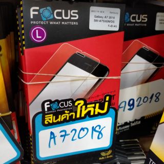 กระจกด้าน A7 2018 focus