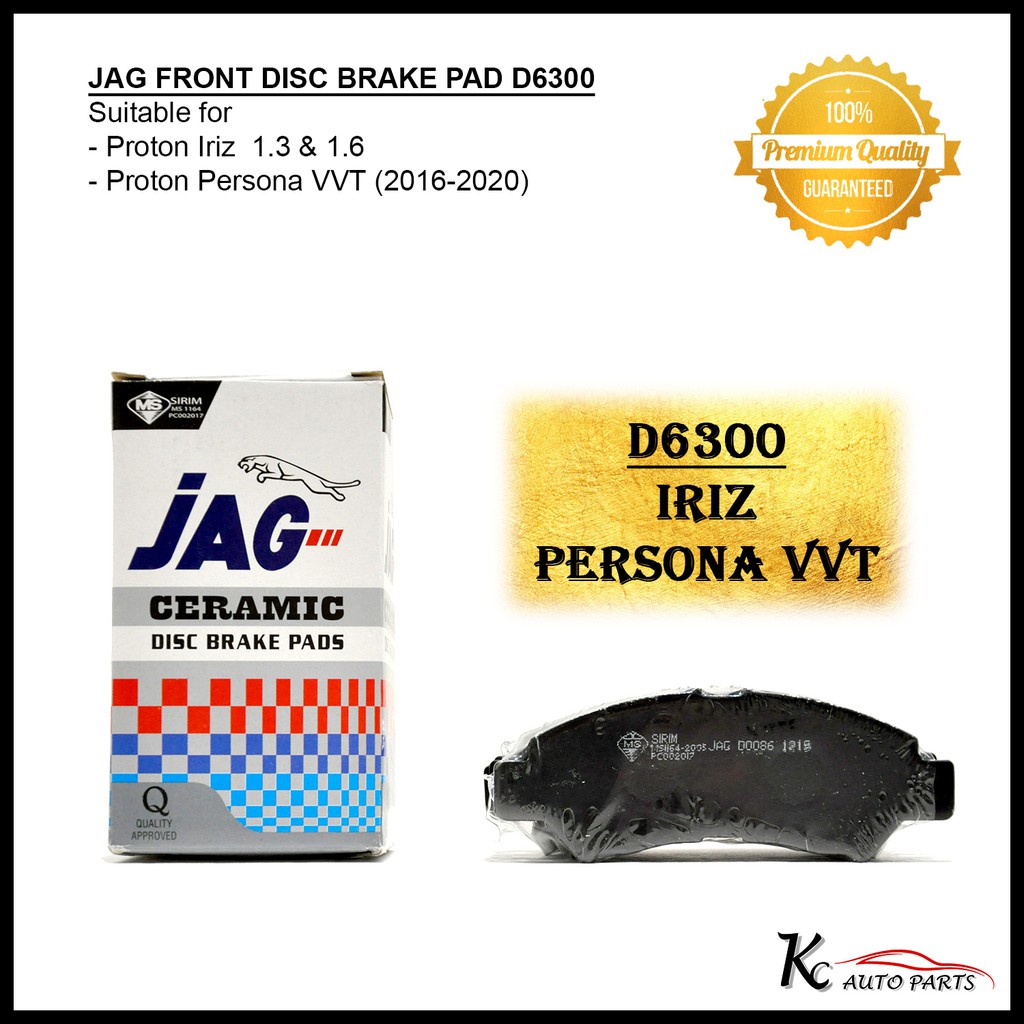 JAG ผ้าดิสเบรคหน้า D-6300 สําหรับ Iriz & Persona VVT