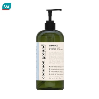 Common Ground คอมมอน กราวน์ เนเชอรัลลี่ บาลานซ์ แอนด์ รีเพลน…