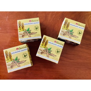 &lt;&lt;&lt; สบู่สมุนไพรขัดผิว HERBAL SCRUB SOAP ตราดอกบัวคู่ บรรจุ 70 กรัม