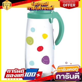 🔥ดีสุด✅ เหยือกแก้ว 1.66 ลิตร OCEAN COLORFUL DOTS สีเขียว  PITCHER OCEAN COLORFUL DOTS 1.66L GREEN 🔥ขายดี🚚