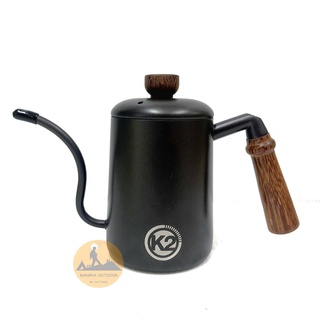 K2 Coffee Kettle กาดริปกาแฟ ขนาด 600 ml.