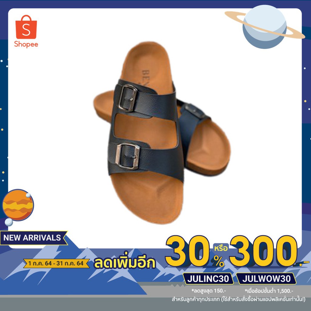 [ลดเหลือ 120 บาท ใส่โค้ด PEECSHVS374 ] TICHA รองเท้าแตะ ไบเก้น Birkenstock เท่ๆ ไซส์ใหญ่ ชาย/หญิง ใส