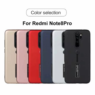 พร้อมส่ง Case Xiaomi Redmi Note 8Pro เคสเสี่ยวมี่ เคสตั้งได้ สายคล้องนิ้ว แหวน เลื่อนได้ สวยหรู เคสกันกระแทก สินค้าใหม่