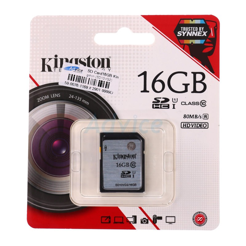 SD Card 16GB Kingston (SD10VG2, Class 10)