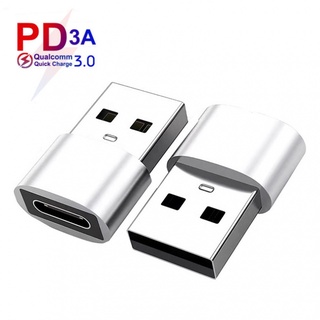 อะแดปเตอร์ Type C เป็น USB ชาย Type C โทรศัพท์มือถือชาร์จอย่างรวดเร็ว ข้อมูล Typc อะแดปเตอร์ USB เป็น Type-C