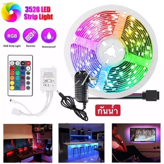 LED Strip light ชุดไฟ LED รุ่น 3528 RGB ชนิดสลับสี พร้อมรีโมทย์ และAdapter 12W 5เมตร กันน้ำ ทนแดด ต่อสายกันได้ ไฟตกแต่งห