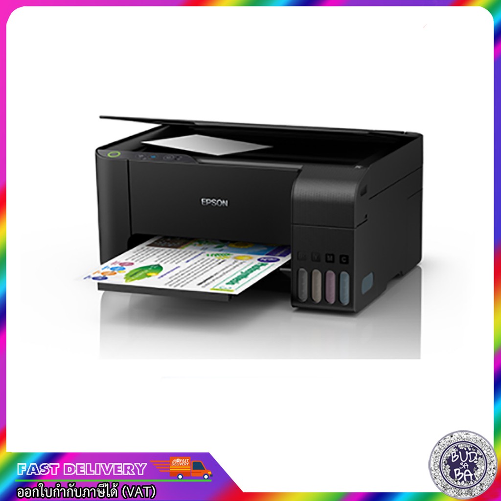 Epson EcoTank L3110 All-in-One Ink Tank Printer / พริ้นเตอร์แท้งก์ /สแกน Copy พริ้น/ เชื่อมต่อ USB/  ฟรี!! หมึกแท้
