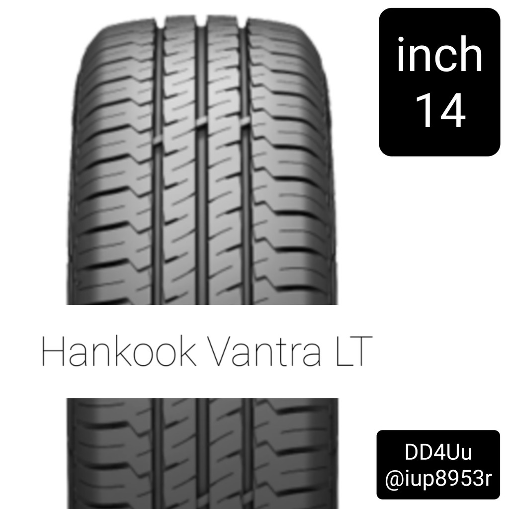 Hankook VANTRA LT (RA18) จำนวน 1 เส้น ***สั่งขั้นต่ำ 4 เส้น*** ยางรถยนต์ฮันกุก 195R14 ขอบ14" ยางรถตู้ ยางรถกระบะ