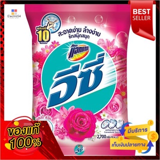 แอทแทคอีซี่แฮปปี้สวีทผงซักฟอก 2700กรัมATTACK EASY HAPPY SWEET DETERGENT 2700G.