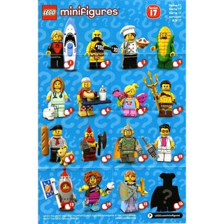 LEGO Minifigure Serie #17 เลโก้ มินิฟิก ซีรี่ย์ 17 ครบชุด 16 ตัว