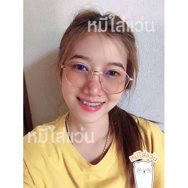 แว่นกรองแสง blueblock แว่นตากรองแสงคอม บลูบล็อคออโต้  ออกแดดเปลี่ยนสีดำ กรอบแว่น Jesse หมีใส่แว่น - รูปที่ 5