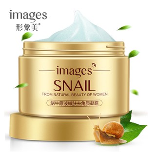 เจลหอยทากขัดขี้ไคล ผลัดเซลล์ผิว ผิวเนียนใสตั้งแต่ตรั้งแรก Images Snail Exfoliating Gel 140 G.