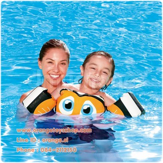 Swim start trainer ห่วงยาง ชูชีพ สำหรับฝึกว่ายน้ำ bestway 32112