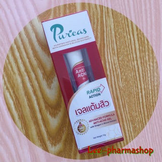 (EXP 04/25) Puricas Anti-Acne ขนาด 10 g. แต้มสิว