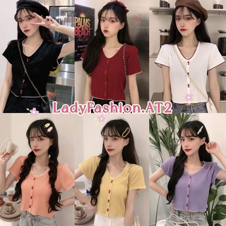 🌈 LadyFashion.AT2 💞 เสื้อครอปไหมพรมกระดุมหน้า แต่งขอบหยักสุดน่ารัก 💞
