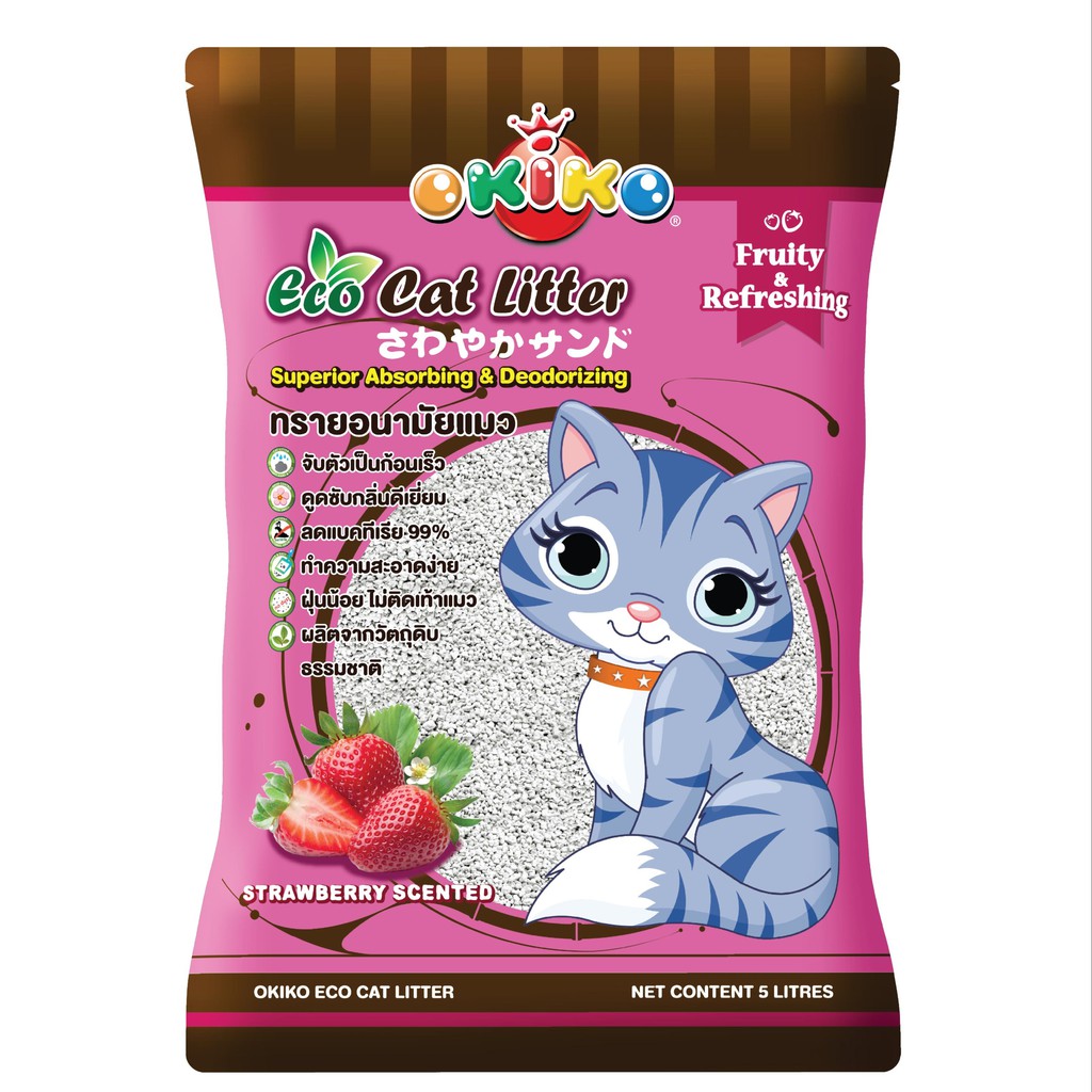 Okiko Eco Cat Litter