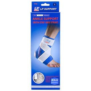 [ของแท้ 100%] LP SUPPORT 775 ANKLE SUPPORT ( ซัพพอร์ท พยุง รัด กล้ามเนื้อ บาดเจ็บ )