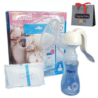 ที่ปั๊มนมแบบคันโยก Pureen Manual Breast Pump เพียวรีน ปั๊มนมมือ (990126)