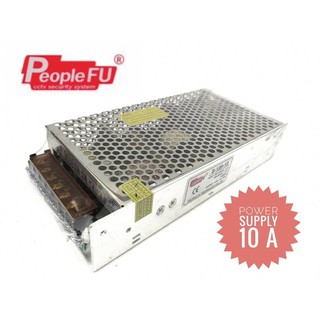 พาวเวอร์ซัพพลาย Power Supply 10 A สวิทช์ชิ่งเพาเวอร์ซัพพลาย ราคาถูก