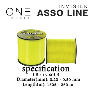 อุปกรณ์ตกปลา แท้จาก Asso สายเอ็น รุ่น Invisilk  1/8LB (สีเหลือง)