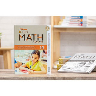 หนังสือ Future Math Success : Grade 4