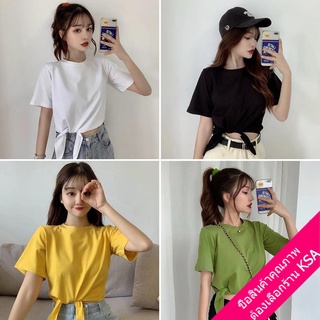 MONI เสื้อยืดเอวลอยสีดำ⚛️เสื้อครอปแขนสั้นสีขาว น่ารัก เสื้อผ้าวัยรุ่นสไตล์เกาหลี เสื้อคอกลมแฟชั่นผู้หญิง สีพื้ สีเหลือง