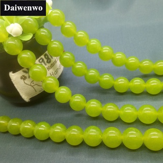 ลูกปัดหินแคลเซโดนีธรรมชาติ ทรงกลม ขนาด 4 มม. 10 มม. อุปกรณ์เ…