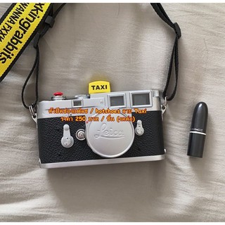 ตัวปิดช่องแฟลช Leica ลาย Taxi