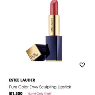 estee lauder pure color envy lip rebellious rose