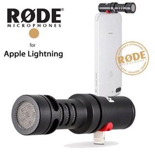 แท้ RODE VideoMic Me-L Directional microphone for iOS Device