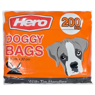 ฮีโร่ ถุงเก็บมูลสัตว์ ขนาด 24.5 x 30 ซม. แพ็ค 200 ใบ สีดำ