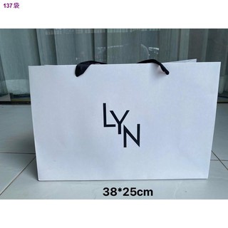 ☑ถุงกระดาษแบนด์ LYN ถุงของขวัญ อ่านก่อนซื้อ ‼️
