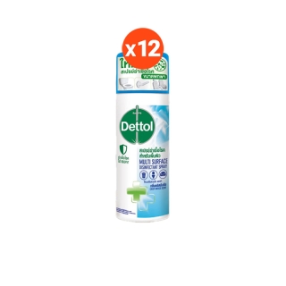 [ลด100.-ใส่DETTMAT2] Dettol สเปรย์ฆ่าเชื้อโรค ดิสอินเฟคแทนท์ กลิ่นคริสป์บรีซ 50มล. x12