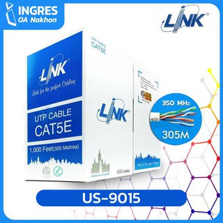 LINK CABLE LAN CAT5E (สายเเลน) 305M  (US-9015) INdoor (INGRES)