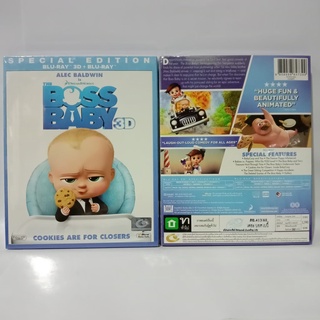 Media Play Boss Baby, The / เดอะ บอส เบบี้ (Blu-ray 2D+3D) /S16396RF