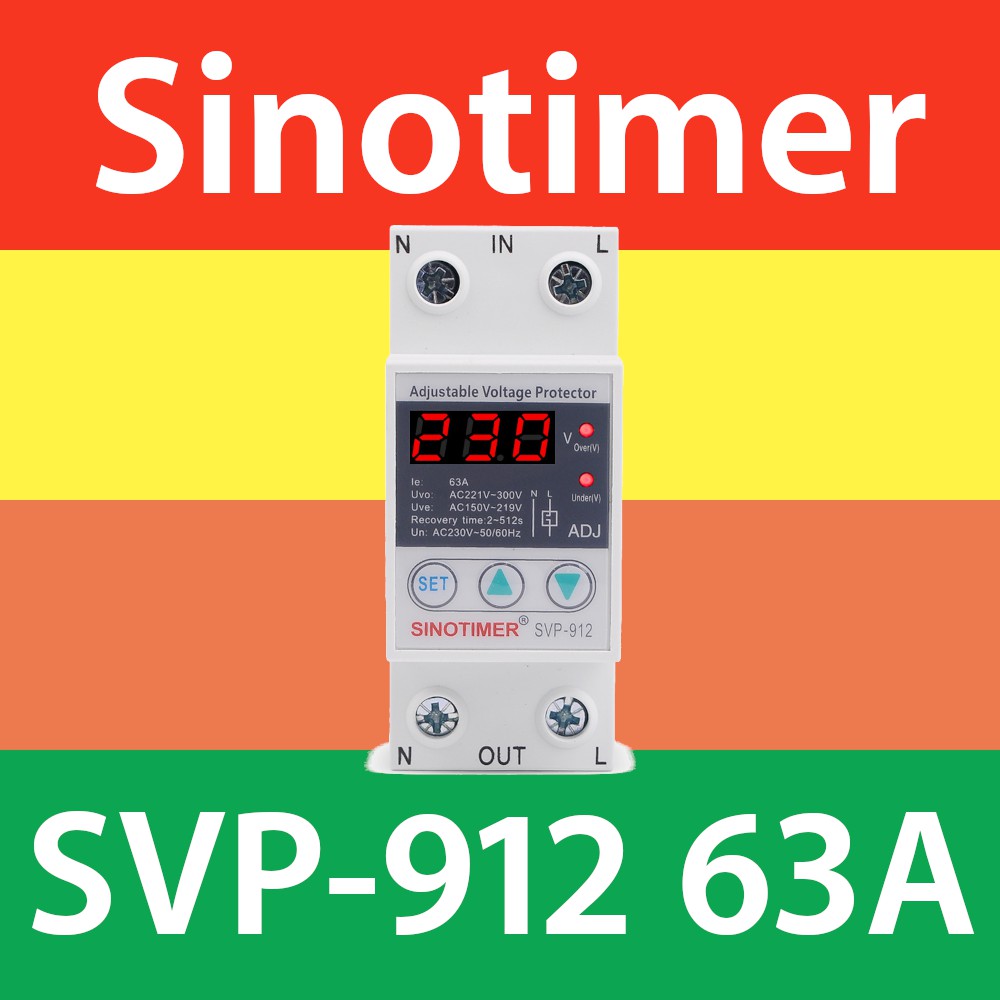 Sinotimer SVP-912 2P 63A ป้องกันโวลท์ต่ำหรือสูงเกิน + หน่วงเวลา ...