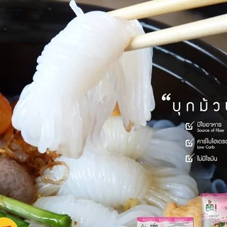 MOKI บุกม้วนขาว 120 กรัม (FK0162-1) เส้นบุก เส้นขนมจีน คีโต บุกเพื่อสุขภาพ ไม่มีแป้ง ก๋วยเตี๋ยว Keto Konjac Knot