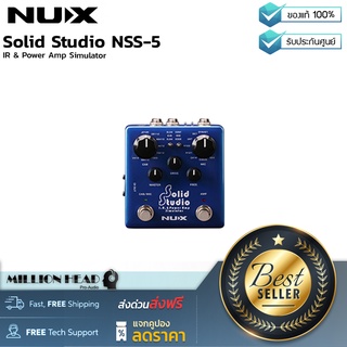 NUX : Solid Studio NSS-5 by Millionhead (IR &amp; Power Amp Simulator)