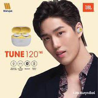 หูฟังไร้สาย JBL รุ่น TUNE 120TWS Truly Wireless