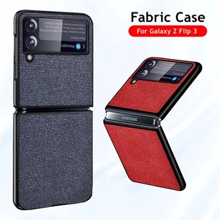 เคสโทรศัพท์ Tpu แบบนิ่มบางพิเศษสไตล์หรูหราสําหรับ Samsung Galaxy Z Flip3 5G Z Fold3 2 Z Flip3