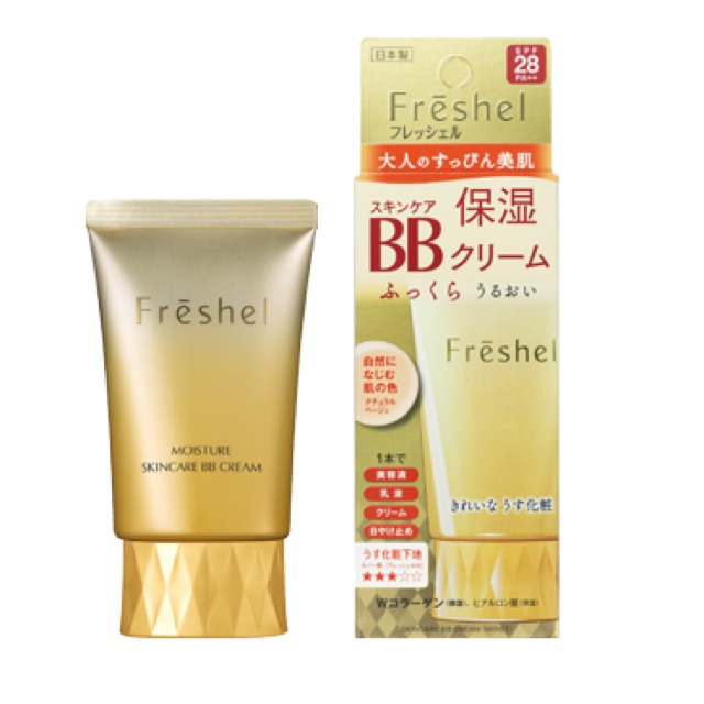 พร้อมส่ง Kanebo Freshel Skincare BB Cream (Moist)