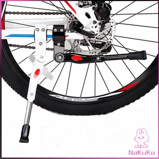 NKK ที่รองรับเท้าจักรยาน ที่รองรับเท้าอลูมิเนียมอัลลอยด์  ติดตั้งง่าย Bicycle support